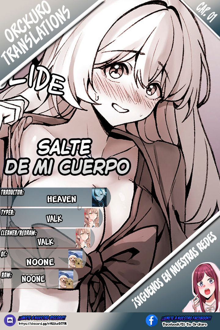 Imagen del capítulo 1
